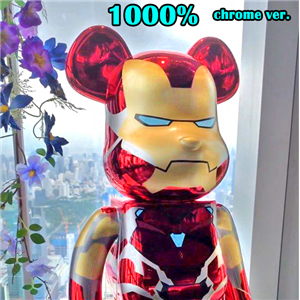 BE@RBRICK IRON MAN MARK85 CHROME Ver. 1000％ (TC)