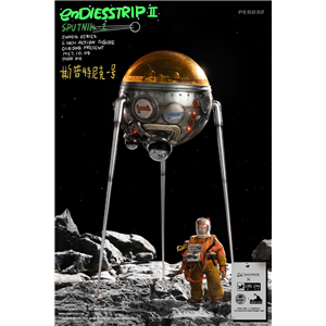 Coaldog x DAMTOYS PES032 Endless Trip 2 Sputnik 1 (PT)