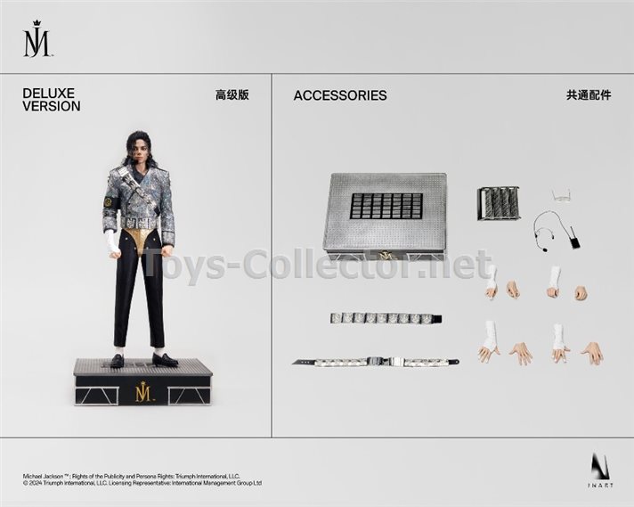 INART 1/6 : Michael Jackson (TC)